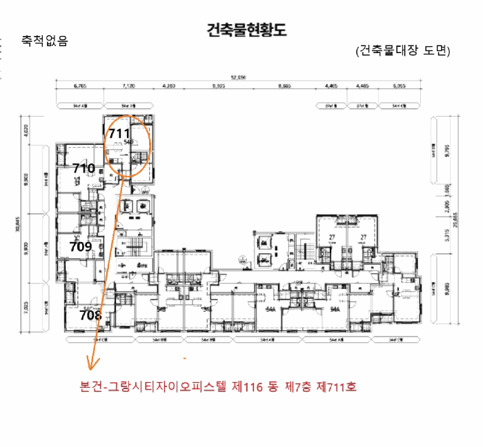 물건 사진 4