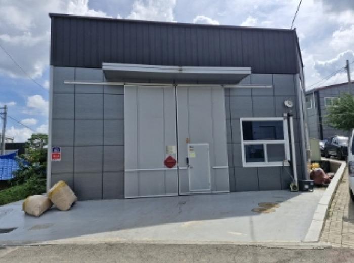 물건 사진 1