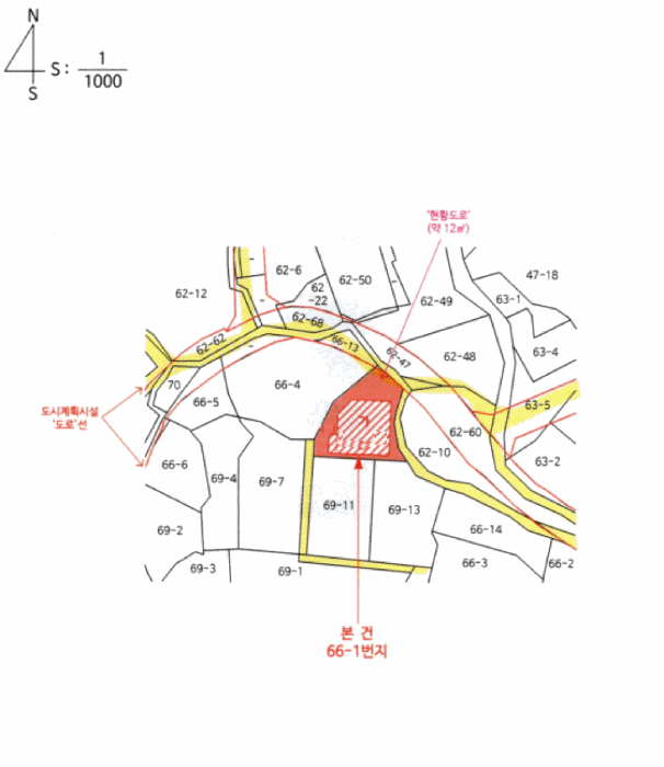 물건 사진 12