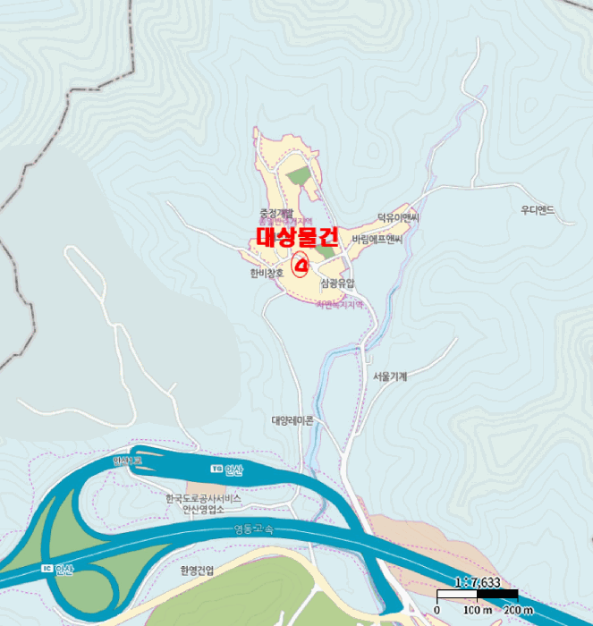 물건 사진 7