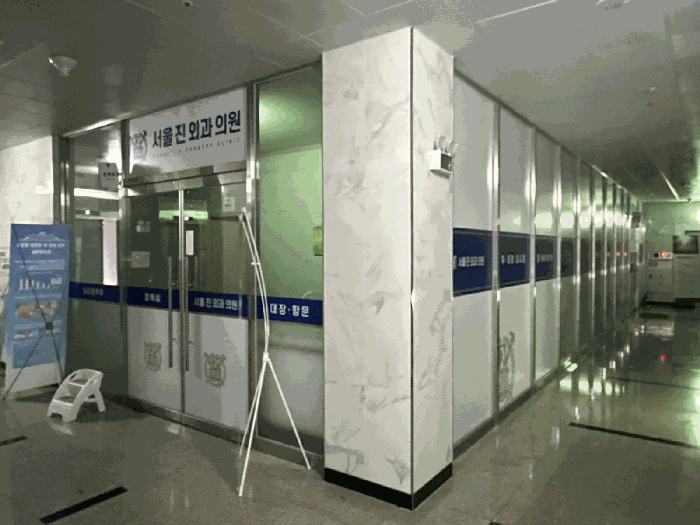 물건 사진 10