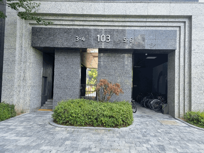 물건 사진 9