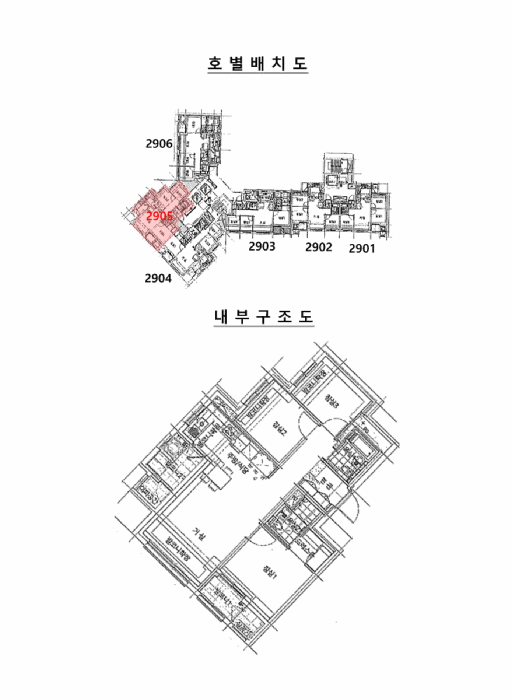 물건 사진 10