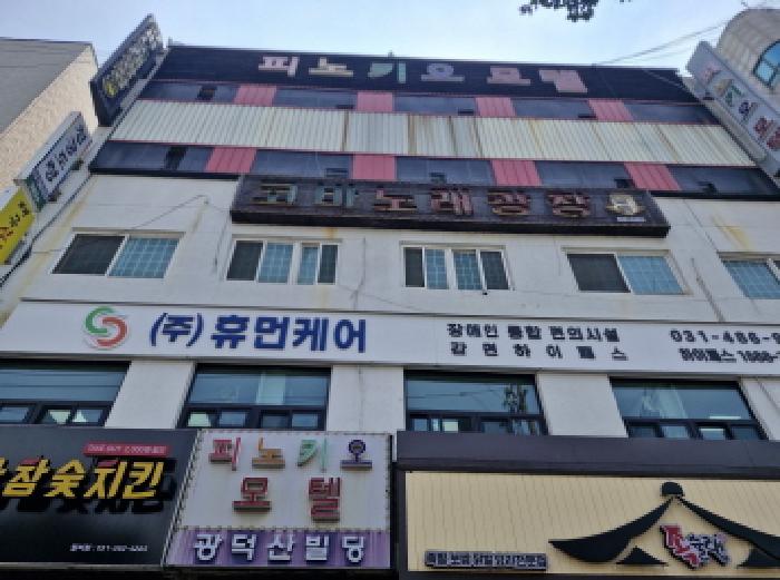 물건 사진 1