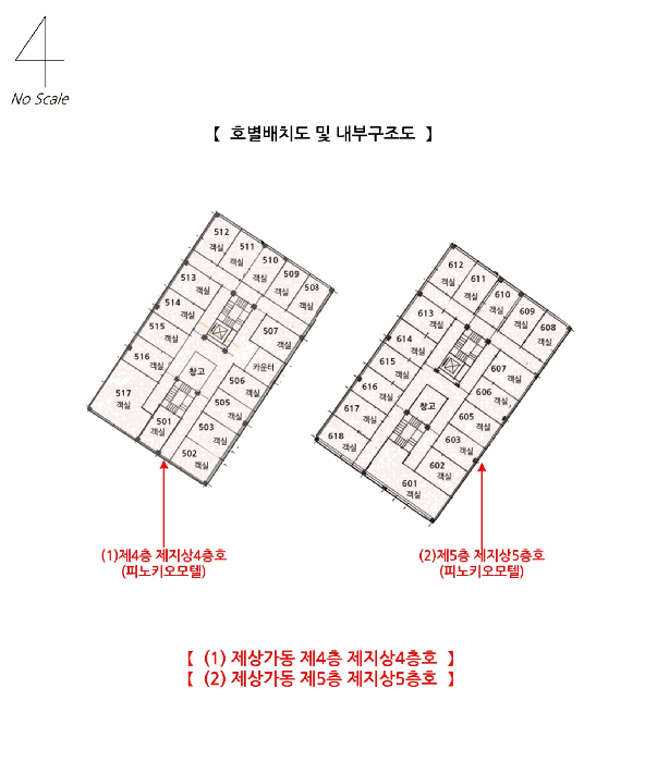 물건 사진 15
