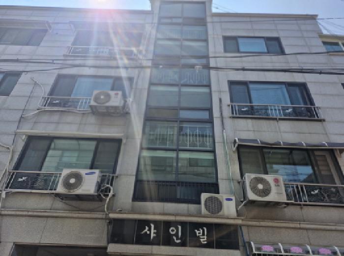 물건 사진 1