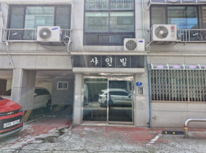 물건 사진 2
