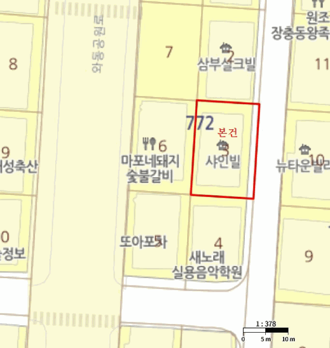 물건 사진 19