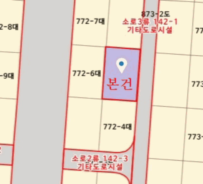 물건 사진 20