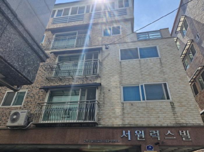 물건 사진 2