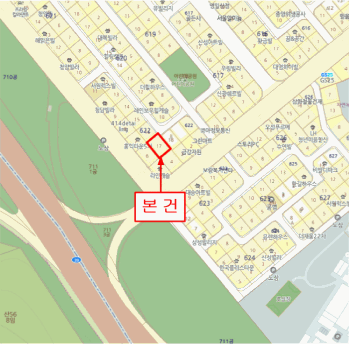 물건 사진 5
