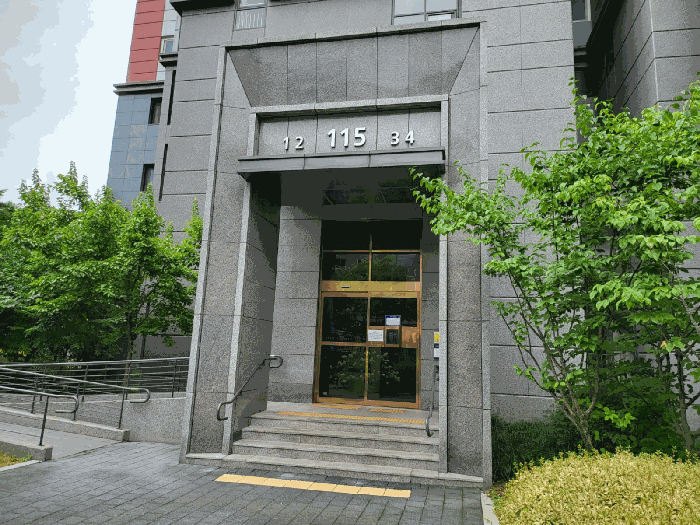 물건 사진 9