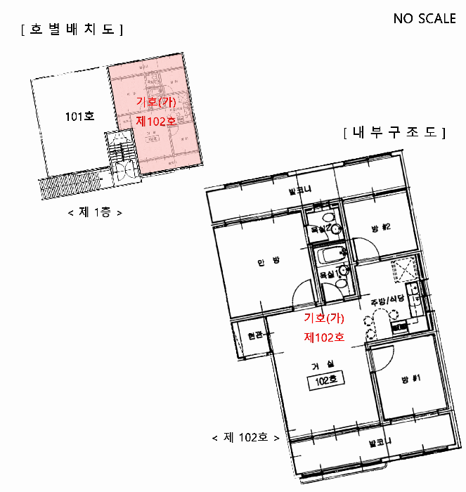 물건 사진 10