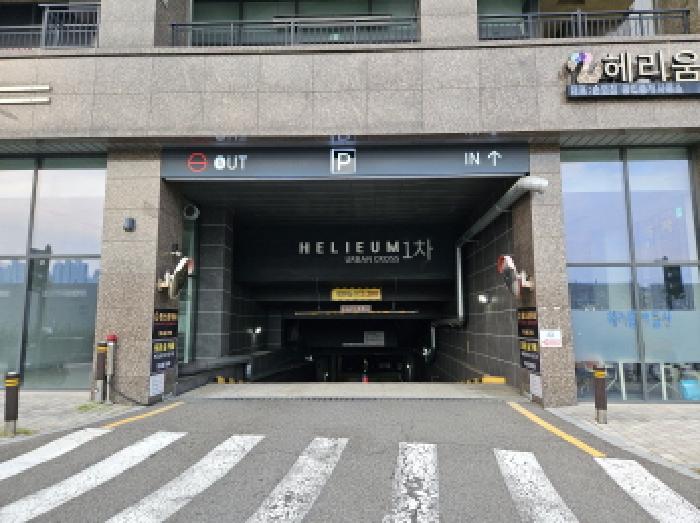 물건 사진 3