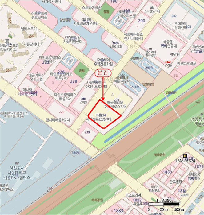 물건 사진 9