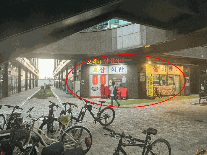 물건 사진 15