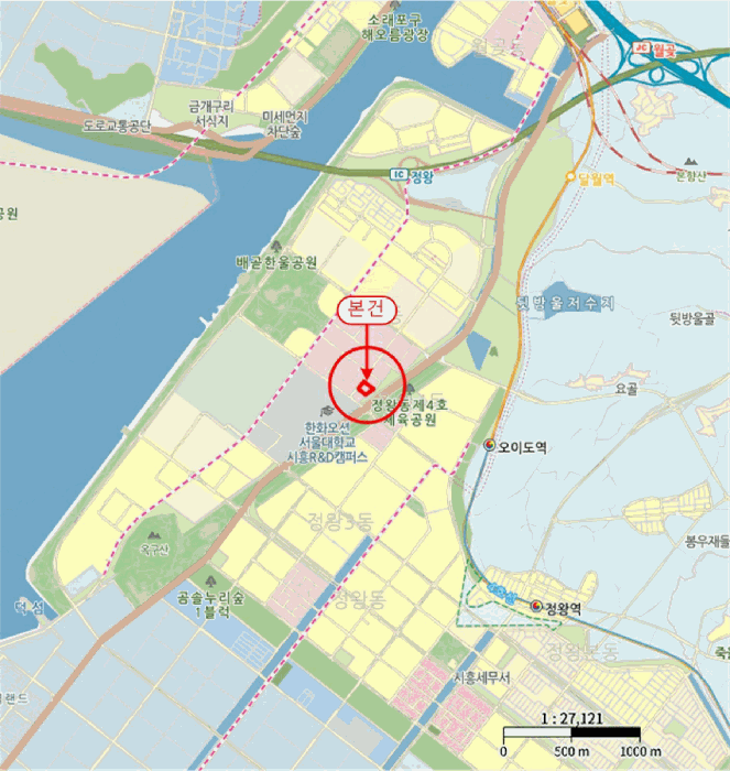 물건 사진 8
