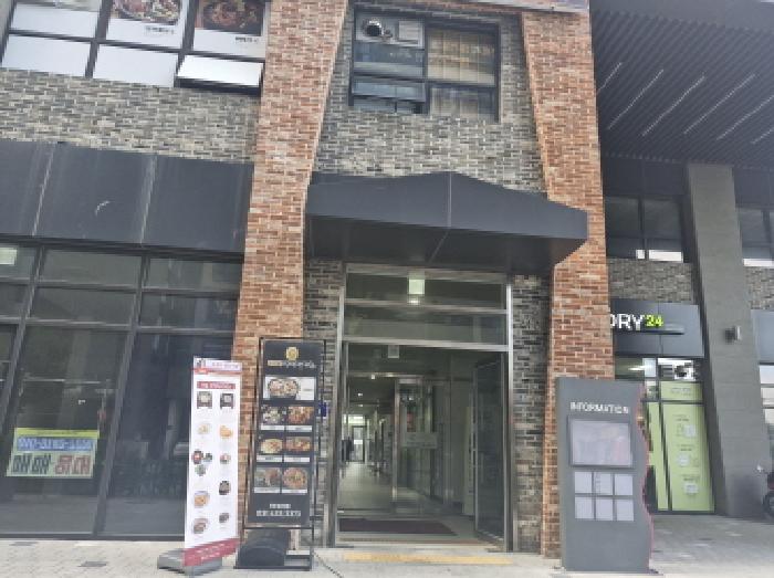 물건 사진 3