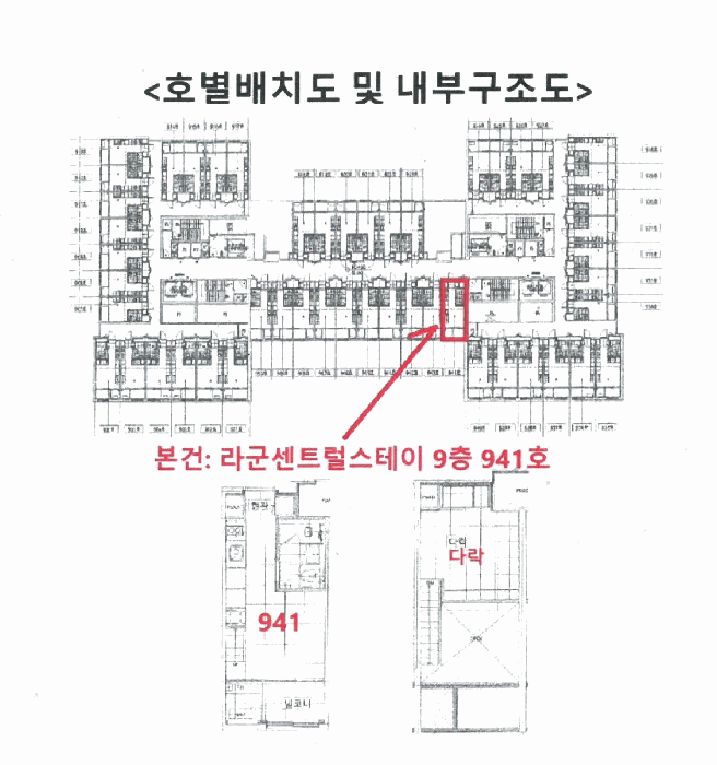 물건 사진 10