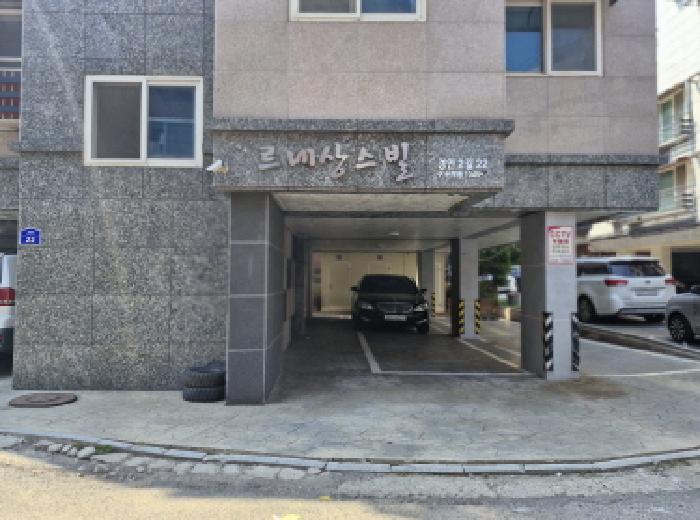 물건 사진 2