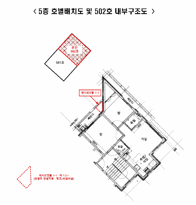 물건 사진 16