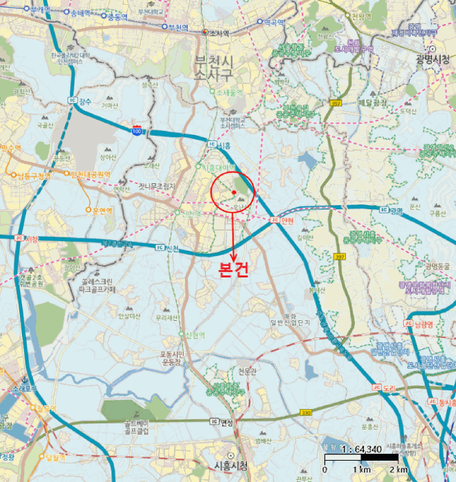 물건 사진 6