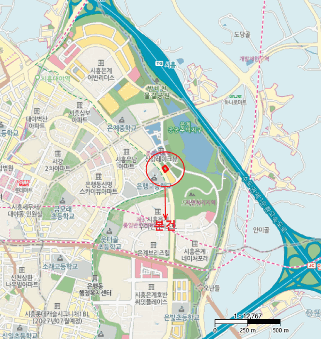 물건 사진 7