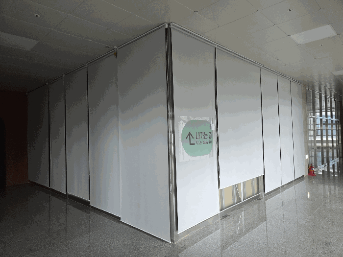 물건 사진 12