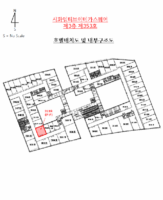 물건 사진 14