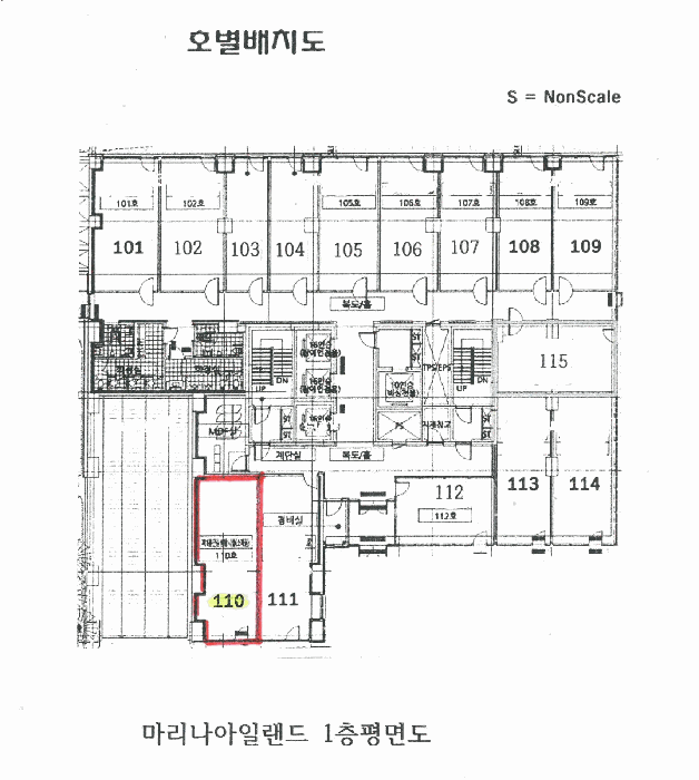 물건 사진 10