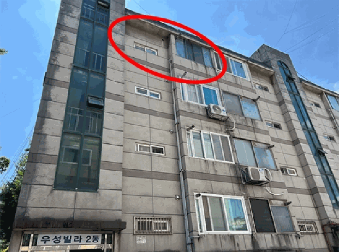 물건 사진 10