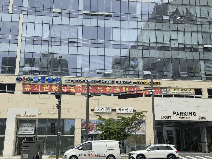 물건 사진 13