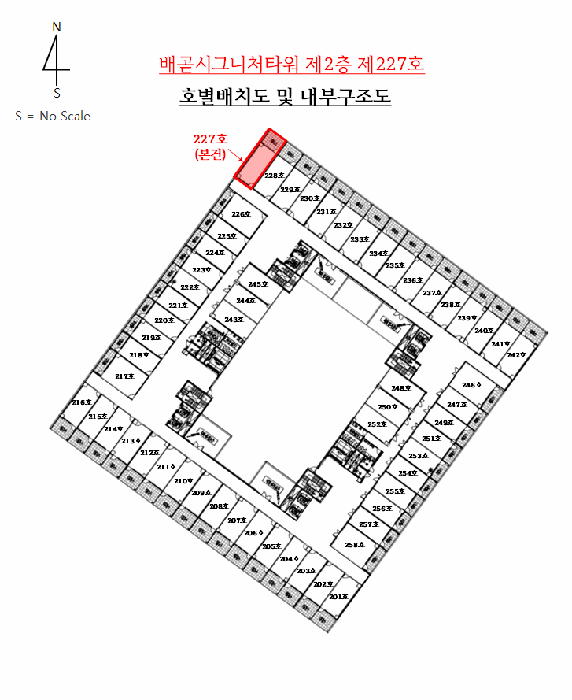 물건 사진 14