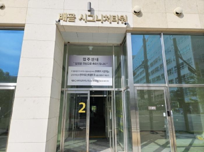 물건 사진 3
