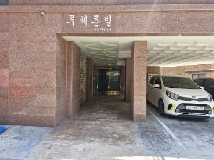 물건 사진 2