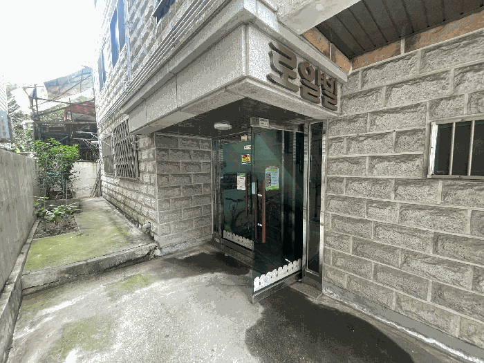 물건 사진 5