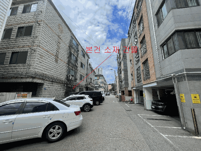 물건 사진 7