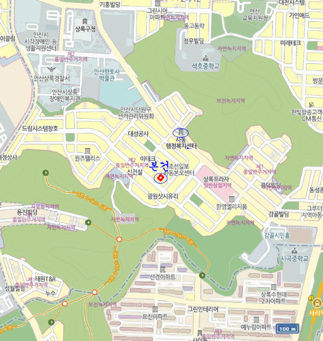 물건 사진 4