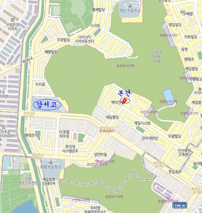 물건 사진 4