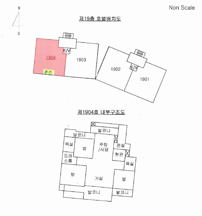 물건 사진 10