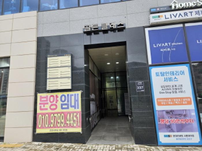 물건 사진 3