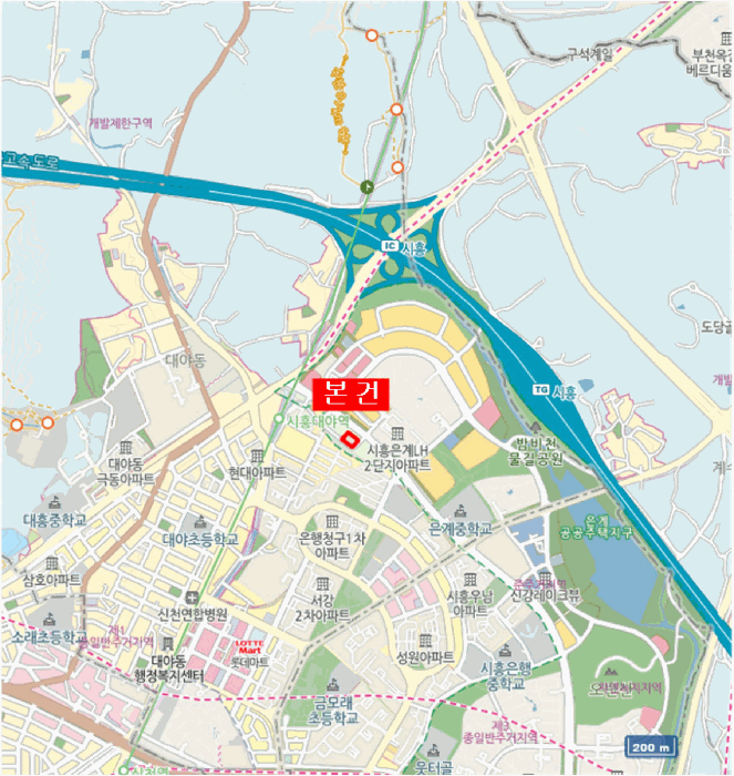물건 사진 5
