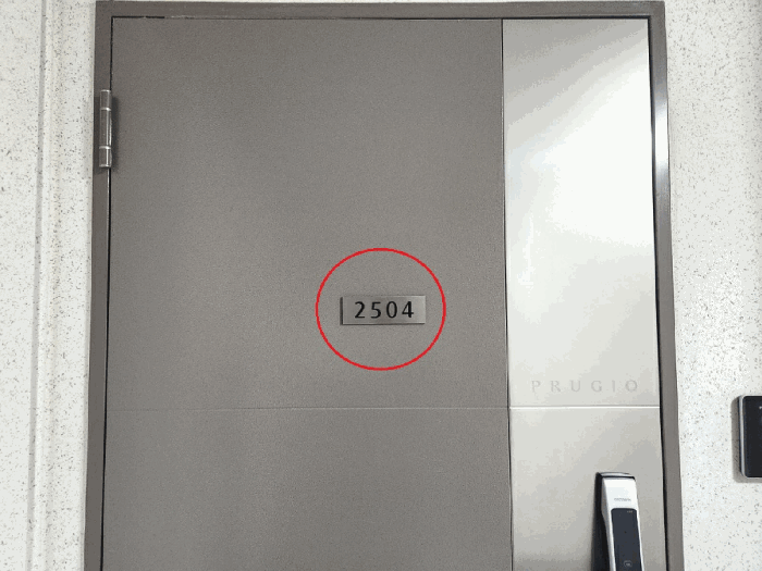 물건 사진 11
