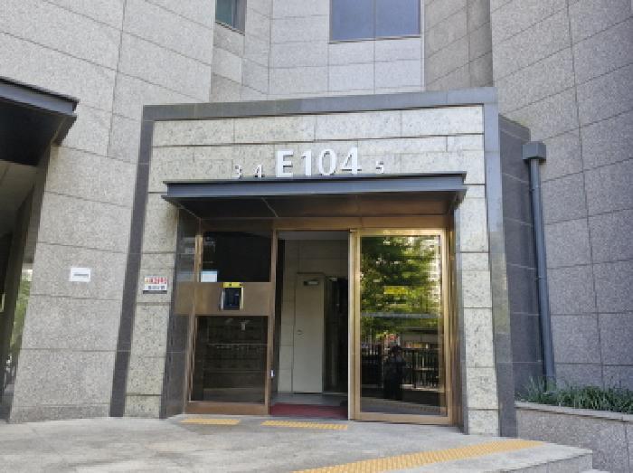 물건 사진 3