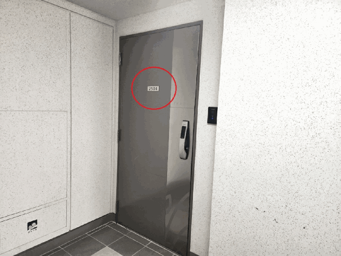 물건 사진 8