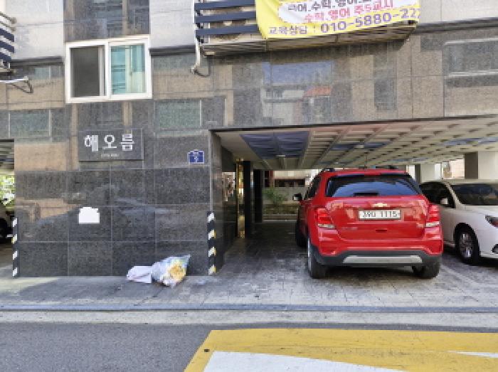 물건 사진 2
