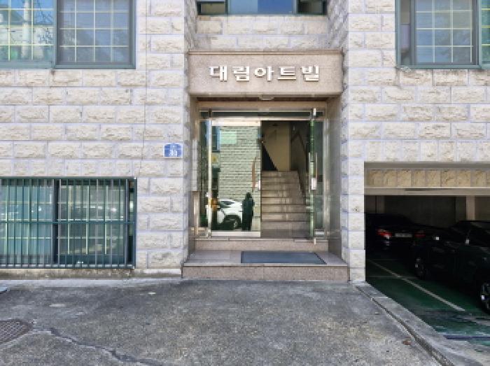 물건 사진 2
