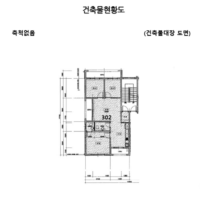 물건 사진 12