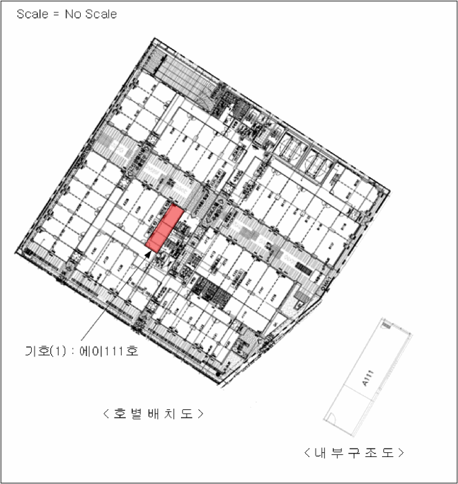 물건 사진 12