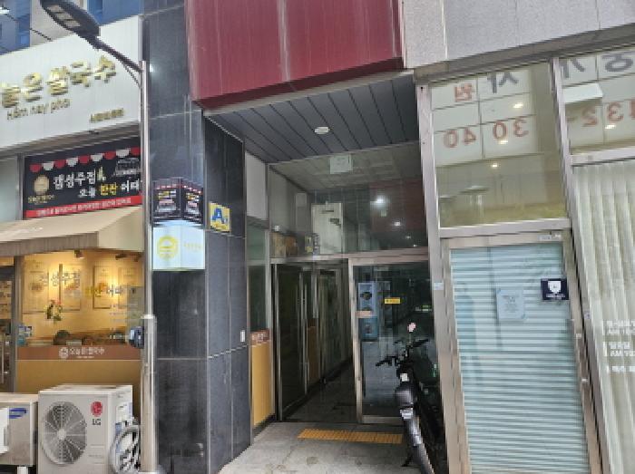 물건 사진 3